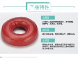 午夜福利三级理论电影手术午夜成人福利网站的材质是由哪些组成？