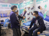 手术午夜成人福利网站系列产品与服务亮相2020年CMEF展