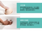 午夜福利三级理论电影海绵午夜成人福利网站所采用的海绵是哪些？