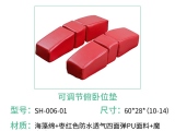 午夜福利三级理论电影研发的俯卧位午夜成人福利网站在手术室中主要起到什么作用？