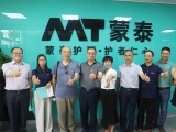 热烈欢迎中国老龄产业协会领导莅临午夜福利三级理论电影公司参观指导