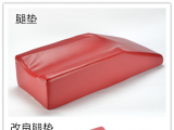 手术午夜成人福利网站中的腿垫在手术室中的重要作用